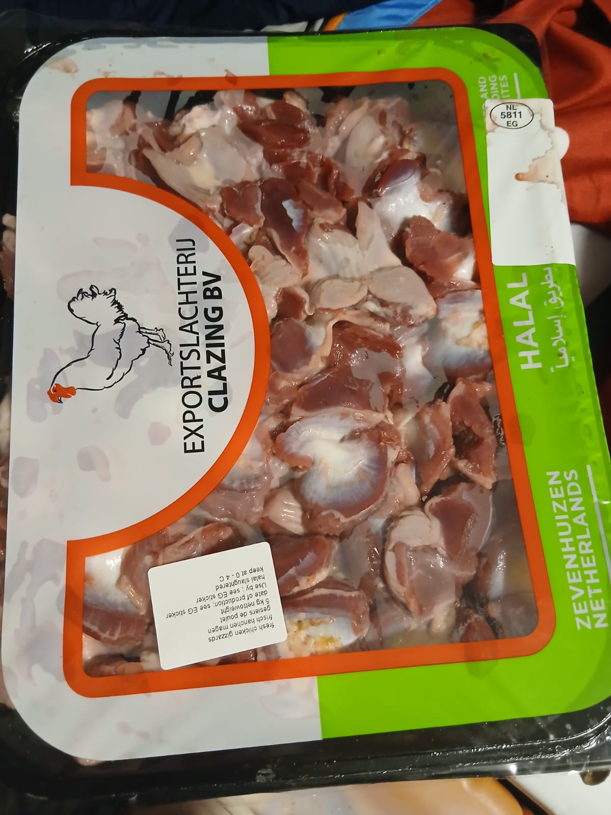 Chicken Gezard 5kg