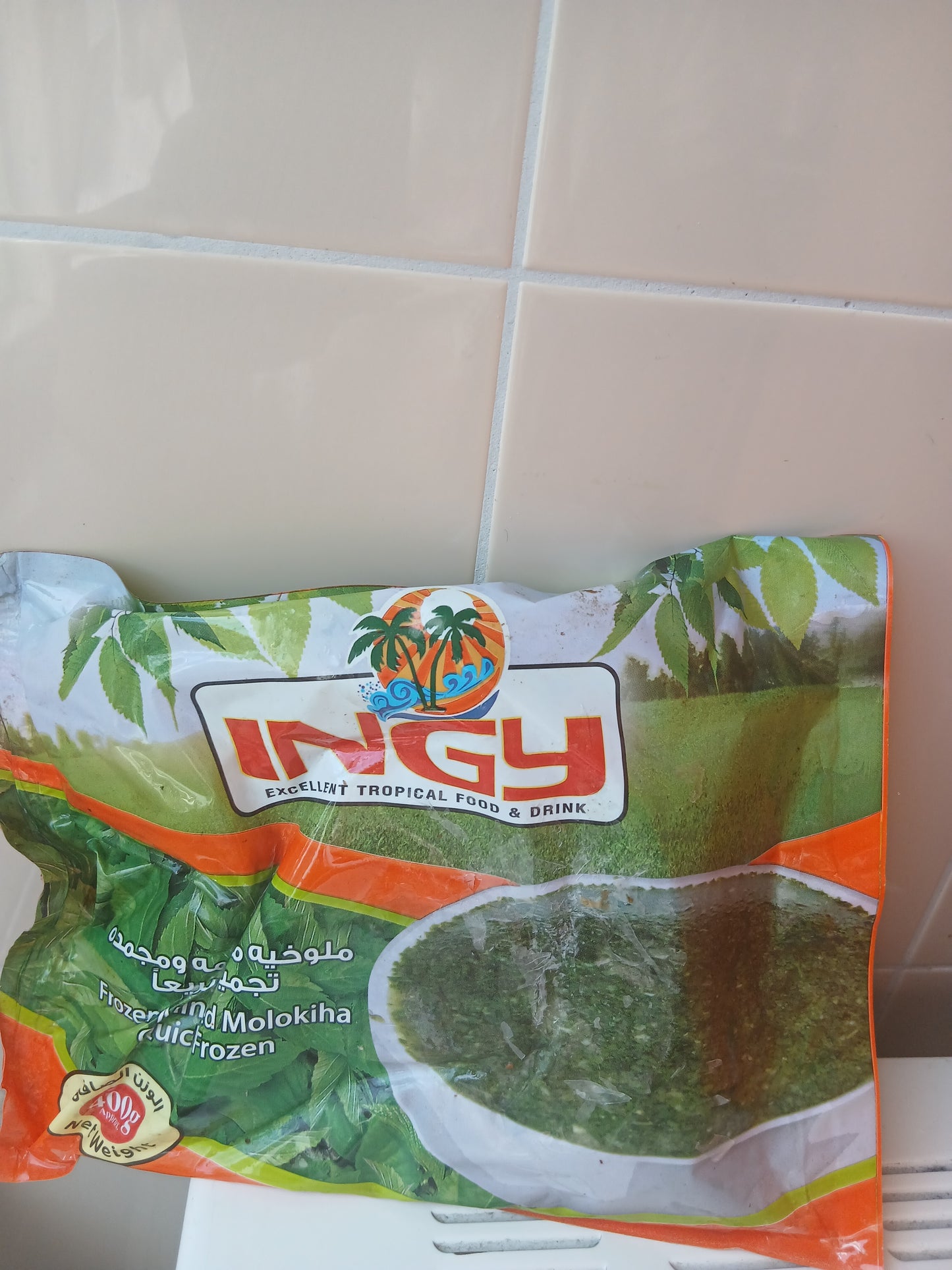 Frozen Molokiha (graingrain)