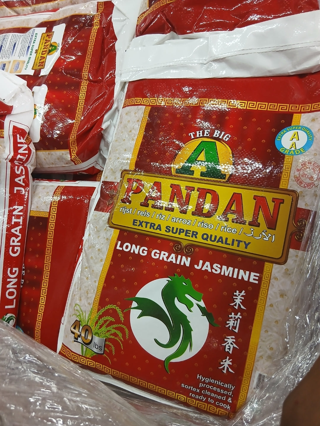 Panda Rice 5kg